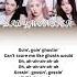 BABYMONSTER Ghost Lyrics Babymonster Ghost Lyrics