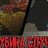 Хороший исход Кубика случая Жезл Быстроты из Башни лучший для пулемёта Noita Ноита Epilogue