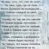 Важные слова Запомните