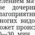 БИОЛОГИЯ 5 6 КЛАСС ПАСЕЧНИК ПАРАГРАФ 11 СТРОЕНИЕ И МНОГООБРАЗИЕ БАКТЕРИЙ ГДЗ СЛУШАТЬ АУДИО УЧЕБНИК