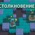 Ей лови аптечку бравлстарс бс актив Shorts Brawlstars