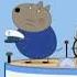 YTP Peppa Pig Has A Malfunctioning Misadventure With A Duck