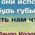 Вдохновляющие стихи Они тебя заставят задуматься JULI DIY