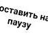 Тг Богдан сигма