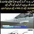 Kon Kon Like Kre Ga Juma Kaba Islamicholysite Makkah Viral Foryou Indiapakistanwar Pakistan