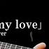 ZARD Oh My Love Guitar Cover