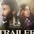 Get Ready For Fanaa A Drama Filled With Love Emotions Struggles War Of Love