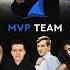 Ты еще не с нами Мы ждём тебя в команде покерных профессионалов MVP Team