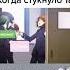 Здарова Бандиты