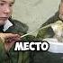 Топ 5 деликатесов советской армии От перловки до мяса белого медведя история