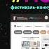 Инструкция для недизайнеров как создать качественную презентацию