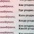 Запомните эти слова и они очень облегчат вам жизнь