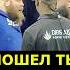 ЧЕ ОРЕШЬ Пельмень VS Гаваец ЛЮТЫЙ ДИАЛОГ Shorts