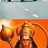 Jai Bajrangbali Shorts Status Bajrangbali Bajrang Bhakti Hanuman Song Viralvideo Bhajan