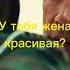 Название фильма Гранит 2021 Shorts фильмы