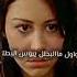 منه شلبي تنظف جبهته Shorts حالات واتس2022 حالات واتس