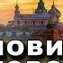 Старинные РУССКИЕ Пословицы и Поговорки КНИГА 1983 г