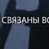 Ziyddin песня 2022