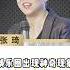 娱乐圈出现神奇现象 女星离婚后身价暴涨 杨幂 离婚 女性独立 女性觉醒 赵丽颖