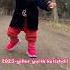 MUZIKAGA MOS XARAKATLAR BUM Baby Sumayya Sumaya Yasmina Cutebaby