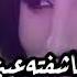 حصريا ريتها ماجات عيني بعينه شيلة حضرمية غزلية طربية جديد المنشد عبيد سالمين الدوعني