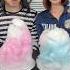 Squid Cotton Candy