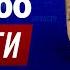 Новости Казахстана на КТК от 18 06 2025