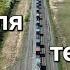 Меня для тебя выдумали читает Анна Егоян видеосопровождение Ivan K