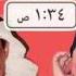 اسمع دويتو نادر الملكه احلام و عبدالكريم عبدالقادر