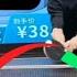 Master The Drop Shot The Key For Amateur Experts To Break Through