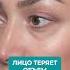 ПРОВЕРЬТЕ себя на дефицит эстрогена симптомы здоровье молодость