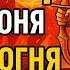Стрелец 16 22 июня судьба готовит сюрприз