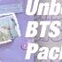 Unboxing BTS Winter Package 2021 Look Who I Got For Photocard