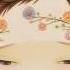 花粥 二十歲的某一天 清晰CD版