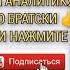 Лига чемпионов ПСЖ Реал Сосьедад аналитика прогноз футбол лигачемпионов