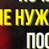 Почему вам не нужны друзья после 70 6 причин чтобы принять независимость и жить счастливо