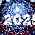 Новогодний Голубой огонёк на Шаболовке 2025