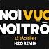 TOP 30 NHẠC REMIX TIKTOK TRIỆU VIEW 2025 Daddy Cool X Nơi Vực Nơi Trời Ải Hồng Nhan Lệ Lưu Ly