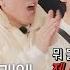 티팬티 공개에 제작진도 몰랐던 이혼 발표까지 파이터들 예능감 터졌다 런닝맨 RunningMan SBSNOW