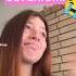 Le Superiori Maryfriend Notmine Scuola Superiori Prof Sorella