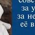 Можно ли совершать джаназа за умершего если за него уже сделали её в другом месте Шейх Фулейдж