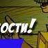 Посылка от Epic Games Морозные войны 128 и прочие радости жизни в новостном дайджесте Fortnite