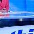 This Week With George Stephanopoulos Full Broadcast Sunday June 15