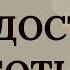 ПРОСТО СМОТРИ И КРАДНИК КРАСОТЫ МОЛОДОСТИ СНИМИ РИТУАЛ ОНЛАЙН РИТУАЛ ЧИСТКА ИРИНА ЗАХАРЧЕНКО