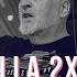 Talla 2XLC At Monday Bar 30th Anniversary Cruise Best Trance Music Mix Tracklist Included