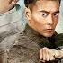 ENG SUB Unbeatable Youth Action Drama Chinese Online Movie Channel