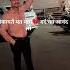 Mere Sawalon Ka Jawab Do
