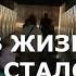 В ЖИЗНИ СТАЛО ВСЁ СЛОЖНЕЙ И СТРОЖЕ авторскаяпесня музыка для души бардрок