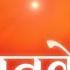 LIVE मध बन न म श म य ग 22 05 2025 सतग र व र Numasham Yog Madhuban Om Shanti Channel