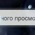 Клип Когда ты улыбаешься